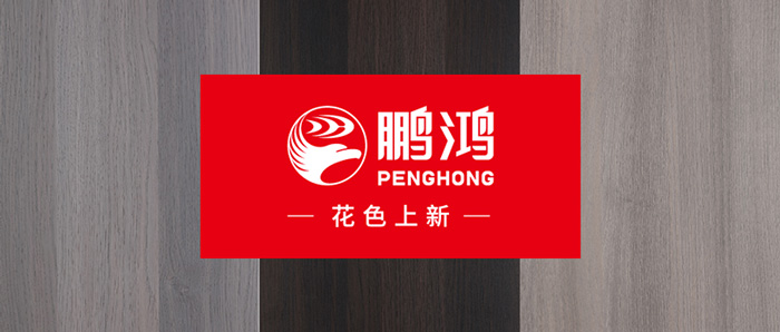 生態(tài)板上新丨先睹為快，快來pick你的輕奢生活